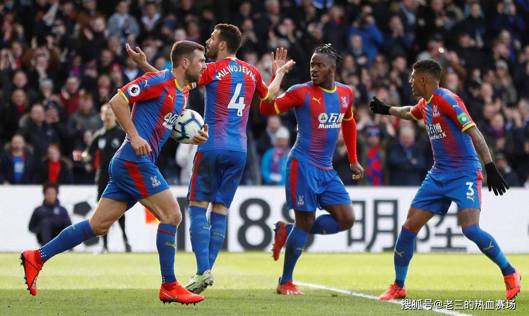 义的重要性 义的重要性